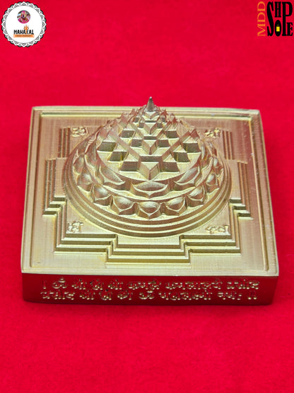 Ramaya Tatva Premium Ashtadhatu Meru Shree yantra