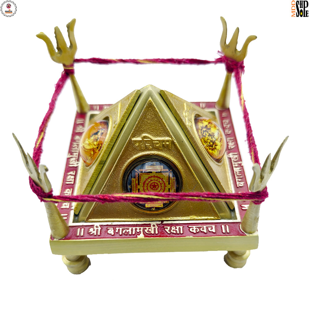 Shri Baglamukhi Chowki Yantra – Side View Showing Raised Border
