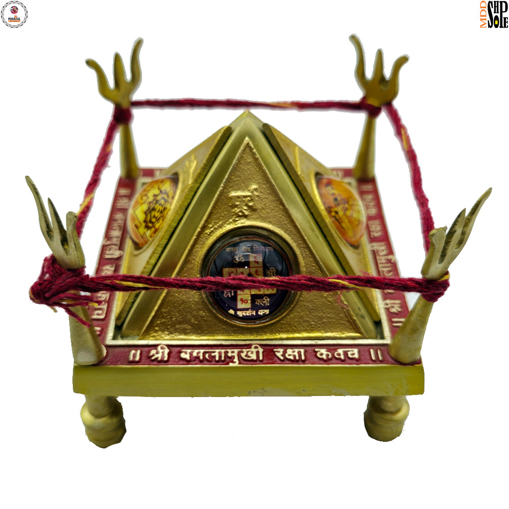 Shri Baglamukhi Chowki Yantra – Top View Full Design
