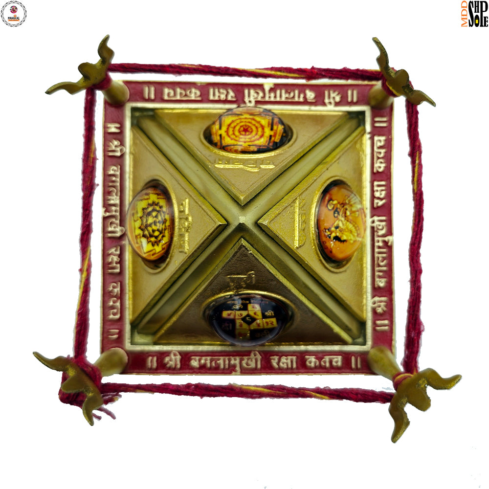 Baglamukhi Chowki Yantra – Packaging and Product Display
