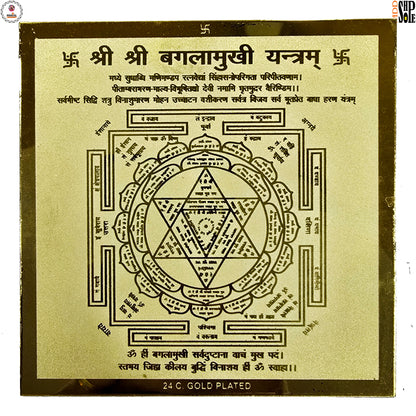 "Shri Yantra – Sacred Vedic Geometry for Wealth, Prosperity and Divine Energy – Original Energized Shri Yantra for Home and Office"
