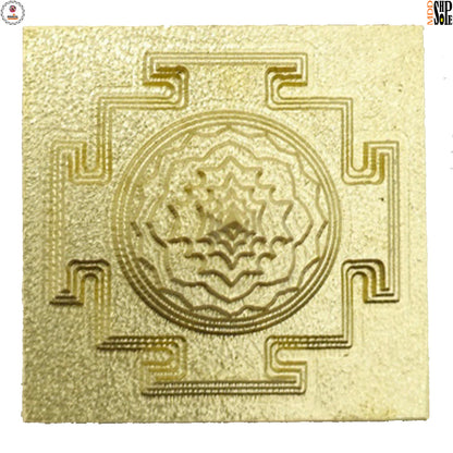 Premium Meru Shri Yantra – Close Up of CNC Engraving Detail
