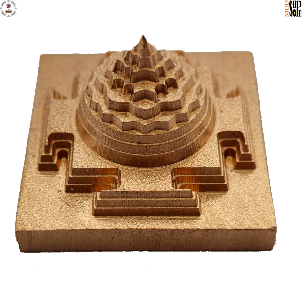 Solid Copper Maha Meru Shree Yantra – Side Profile View
