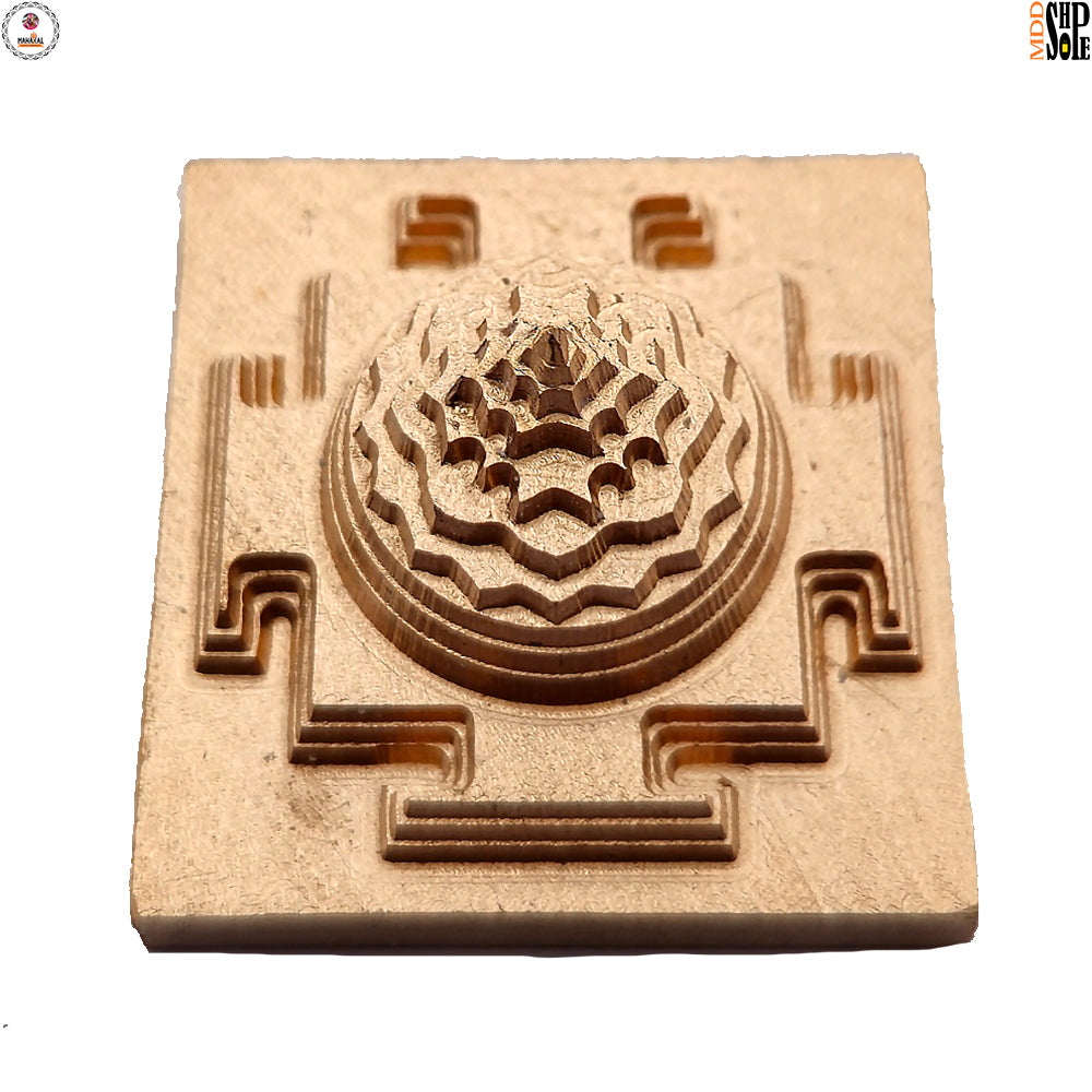 Pure Copper Maha Meru Yantra – Close Up of Sacred Geometry Engraving
