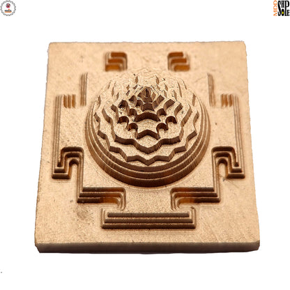 Pure Copper Maha Meru Yantra – Close Up of Sacred Geometry Engraving
