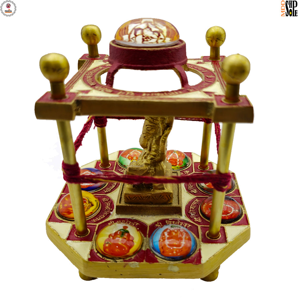  ऊर्जा संतुलन और सकारात्मकता हेतु (For energy balance and positivity)