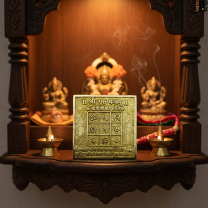Panchdhatu Sidh Yantra for Home Office and Shop – Ramaya Tatva