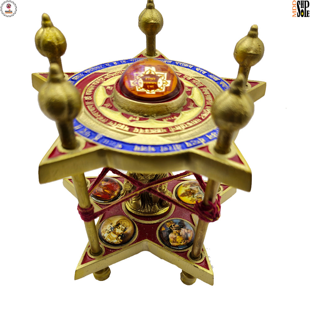 ऊर्जा संतुलन और सकारात्मकता हेतु (For energy balance and positivity)