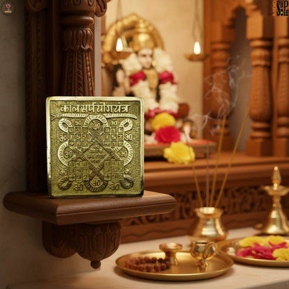Panchdhatu Sidh Yantra for home – front view
