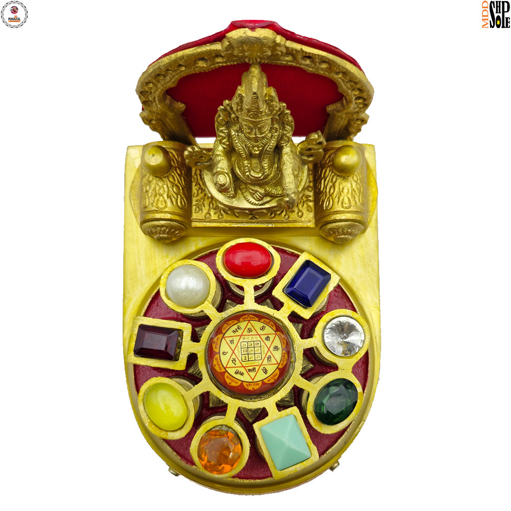 Kuber Chowki Yantra with Gift Packaging – Authentic Energised Dhan Kuber Chowki | Ramaya Tatva
