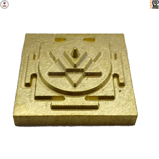 Kuber Yantra Gold Plated – 1.5 Inch