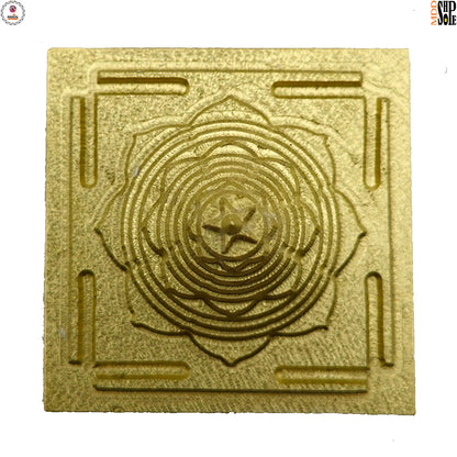 Mahamrityunjaya Yantra Big Brass Front View – Ramaya Tatva