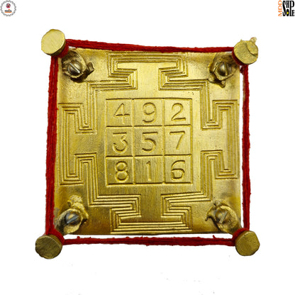 ऊर्जा संतुलन और सकारात्मकता हेतु (For energy balance and positivity)