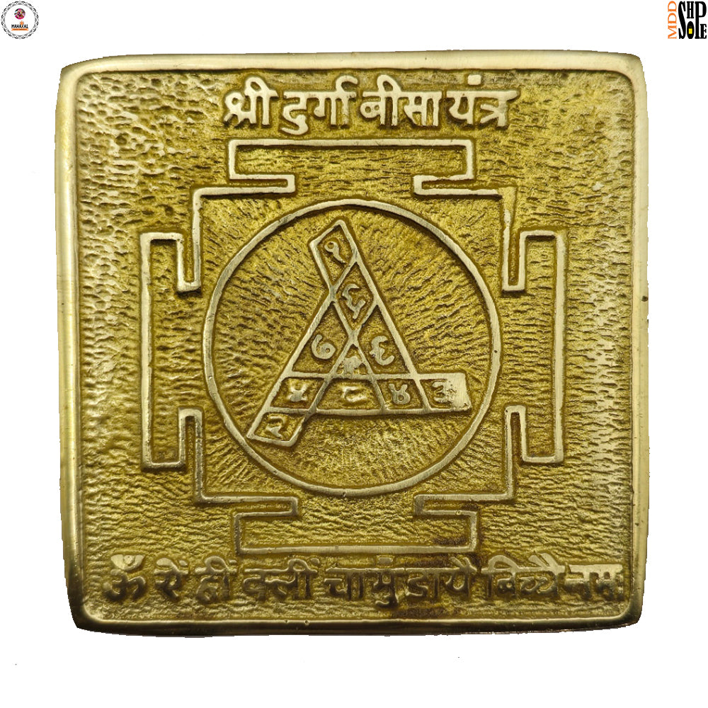 Energised Panchdhatu Shri Yantra for Wealth and Peace