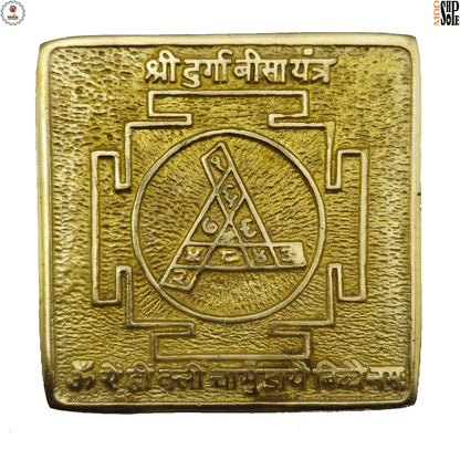 Energised Panchdhatu Shri Yantra for Wealth and Peace
