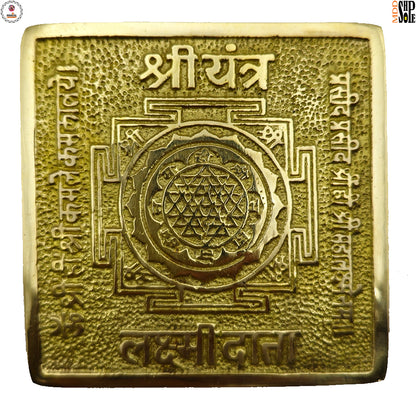 Panchdhatu Sidh Yantra for Home Office and Shop – Ramaya Tatva