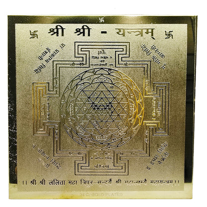 "Shri Yantra – Sacred Vedic Geometry for Wealth, Prosperity and Divine Energy – Original Energized Shri Yantra for Home and Office"