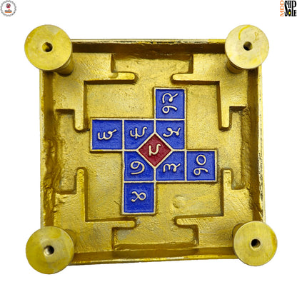 ऊर्जा संतुलन और सकारात्मकता हेतु (For energy balance and positivity)