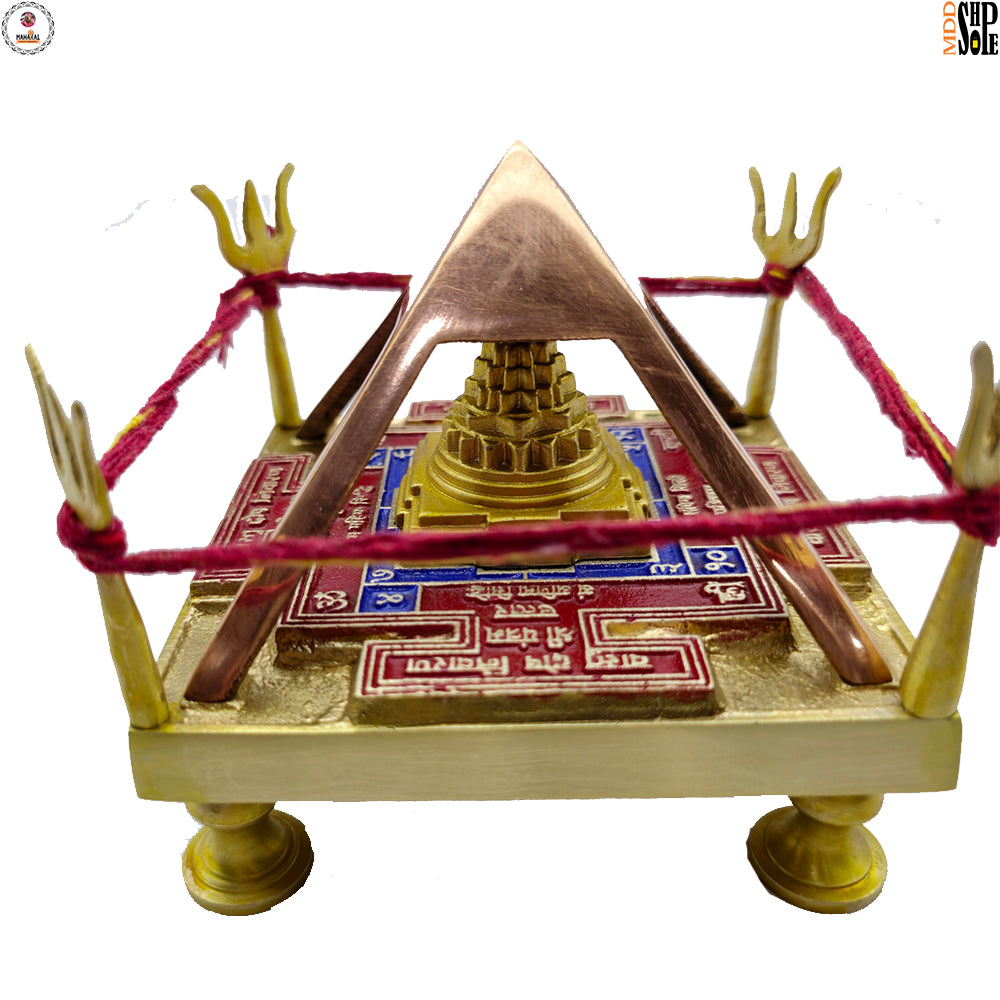 ऊर्जा संतुलन और सकारात्मकता हेतु (For energy balance and positivity)