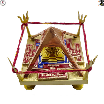 ऊर्जा संतुलन और सकारात्मकता हेतु (For energy balance and positivity)