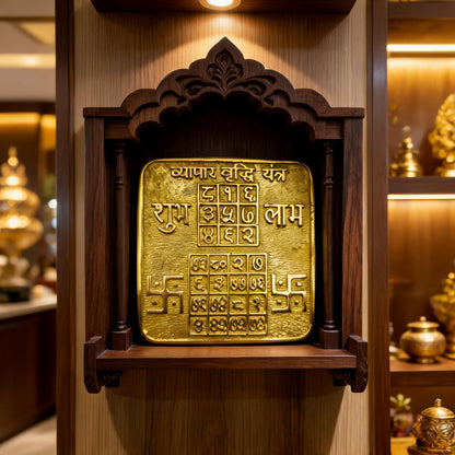 Panchdhatu Sidh Yantra for Home Office and Shop – Ramaya Tatva