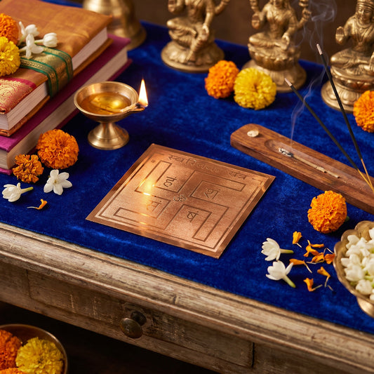 Swastik Yantra Copper