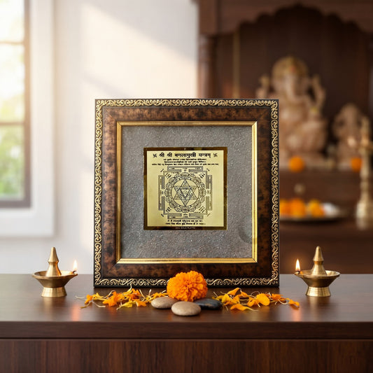 Baglamukhi Yantra Gold 24K – 11.5 cm