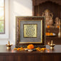 Baglamukhi Yantra Gold 24K 11.5 cm – Energised Gold Plated Yantra for Victory and Protection | Ramaya Tatva
