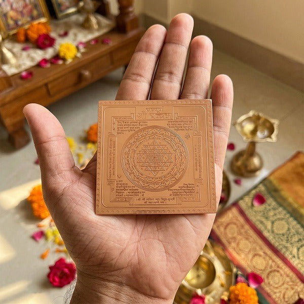 Shri Yantra Copper – Sacred Geometry Yantra for Wealth & Prosperity